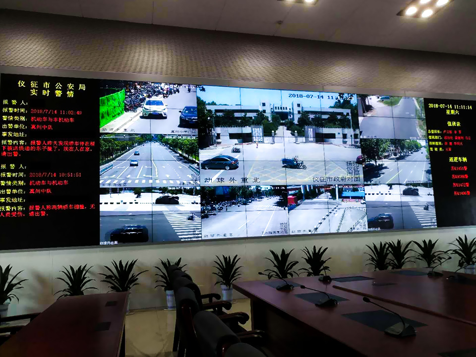 指揮調度中心LCD KVM切換器解決方案